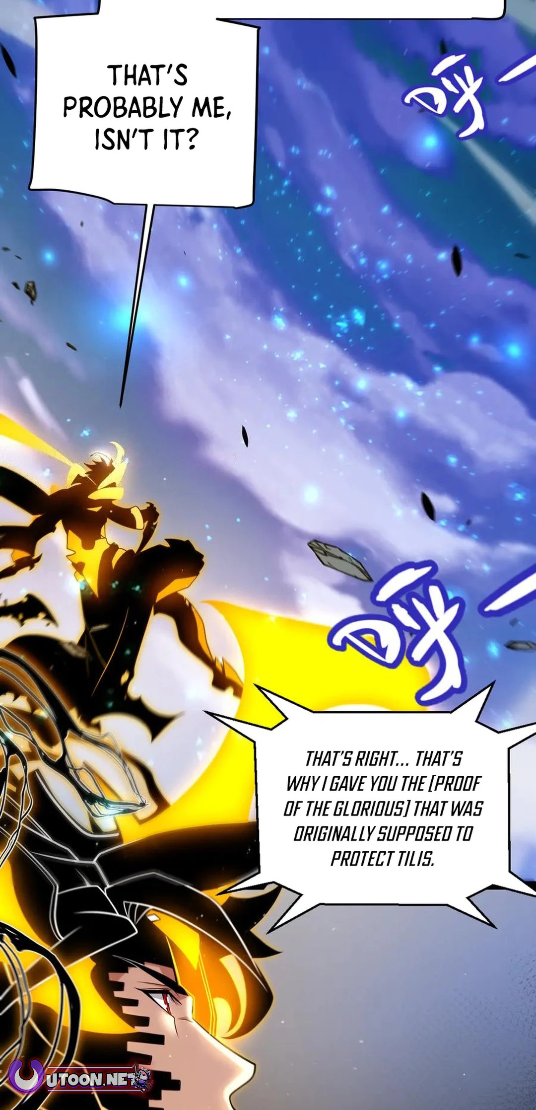 The Game That I Came From Chapter 349 33